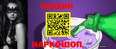бошки Когалым