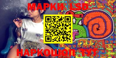 бошки Когалым