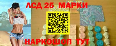 альфа пвп Коломна