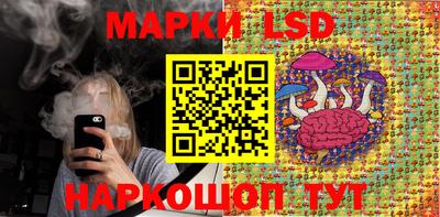 альфа пвп Коломна