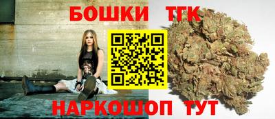 прущий лед Ковров