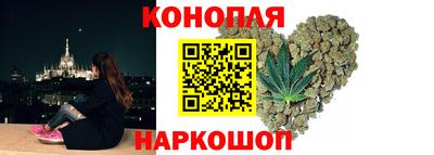 альфа пвп Коломна