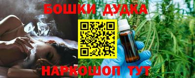 прущий лед Ковров