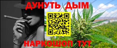 альфа пвп Коломна