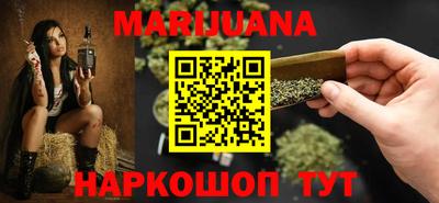 прущий лед Ковров
