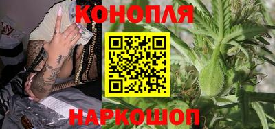 бошки Когалым