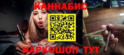 альфа пвп Коломна