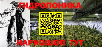 альфа пвп Коломна