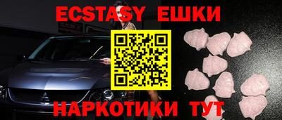 прущий лед Ковров