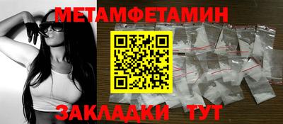 альфа пвп Коломна
