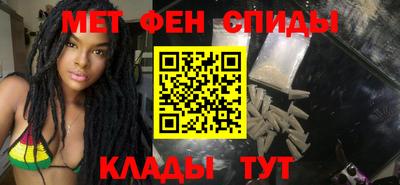 альфа пвп Коломна