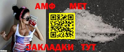 альфа пвп Коломна