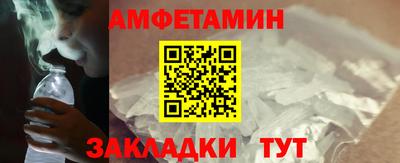 бошки Когалым