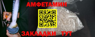 бошки Когалым