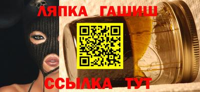 бошки Когалым